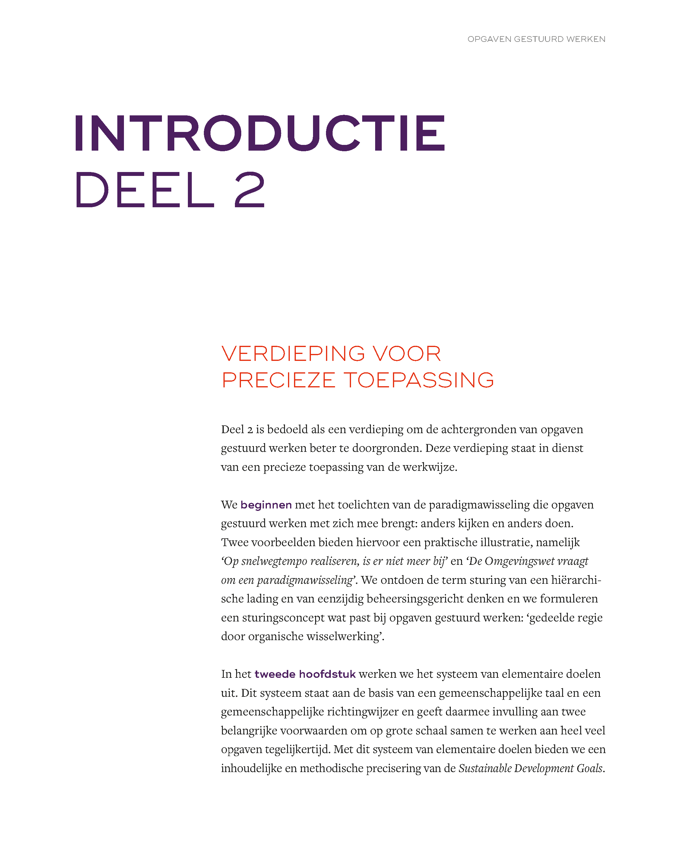 Pagina uit het boek
